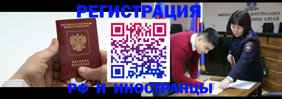 регистрация для дет. сада в Невьянске